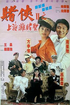 免费网站国产